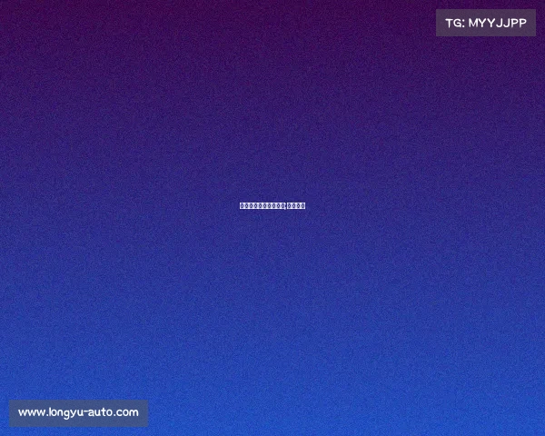 篮球赌球遇到赛事中断;球赛赌注