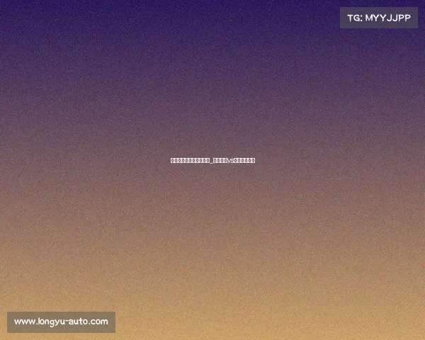 马提尼克与墨西哥的赛事_马提尼克vs美国比分预测